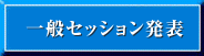 ʔ\