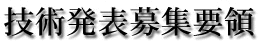 Zp\Wv