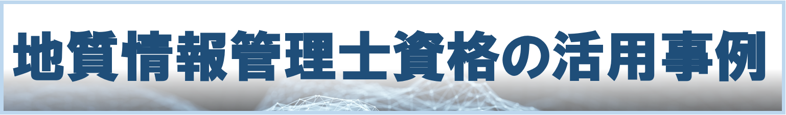 katsuyo