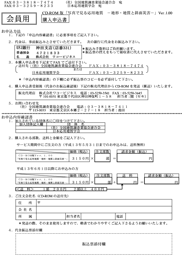 81x7eoyxssL._AC_UF350,